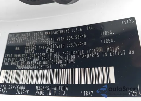 2024 Toyota Corolla Cross Xle из США, поврежденный, VIN 7MUDAABG8RV081151